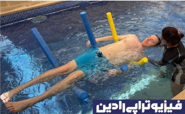 آب درمانی