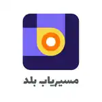 مسیریاب بلد فیزیوتراپی رادین