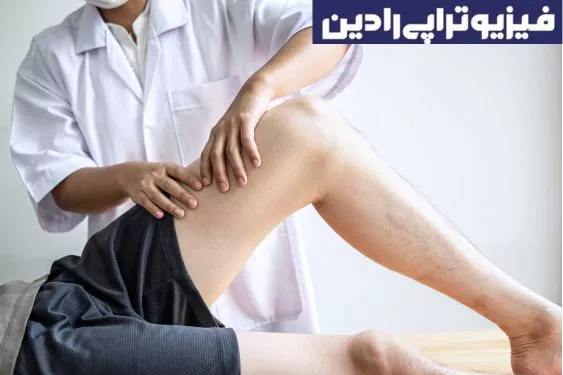آسیب دیدگی رباط، تاندون و عضلات پا​