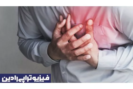 فیزیوتراپی سینه