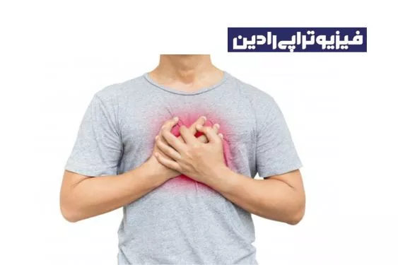 فیزیوتراپی سینه