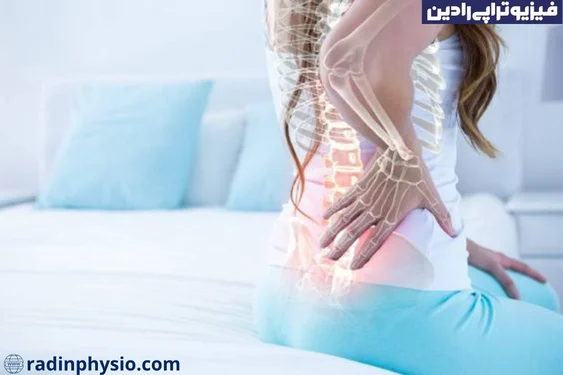 فیزیوتراپی کمر در بهترین فیزیوتراپی تهران