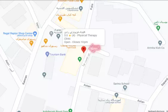 آدرس بهترین فیزیوتراپی شمال تهران