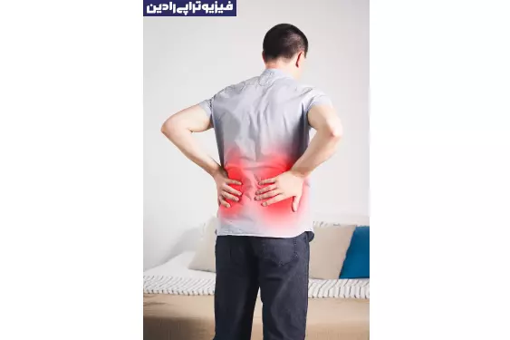 روماتیسم ستون فقرات