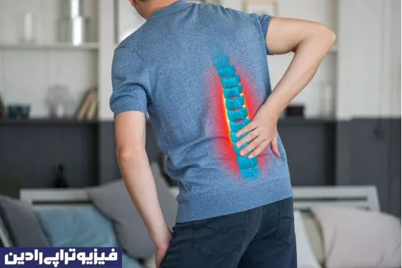فیزیوتراپی دیسک کمر