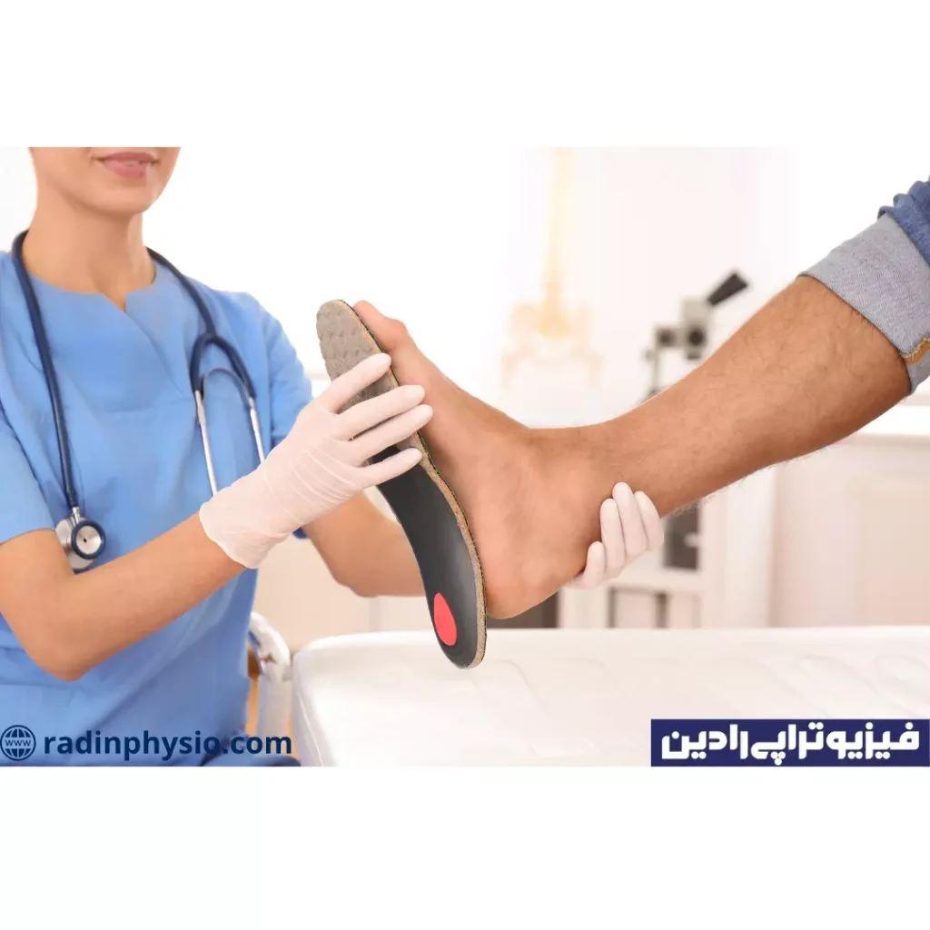 فیزیوتراپی صافی کف پا