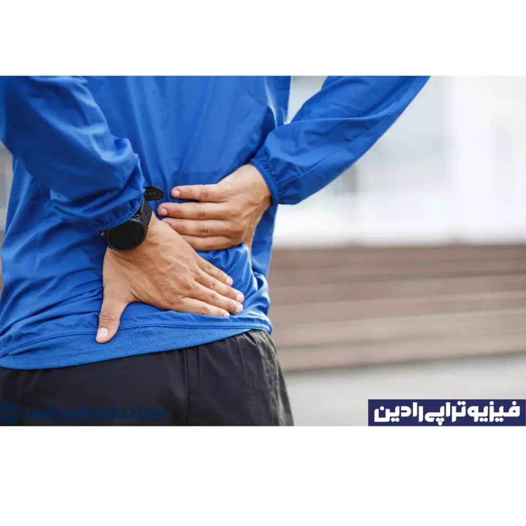 قوز کمر