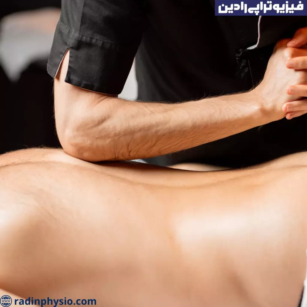 ماساژ درمانی