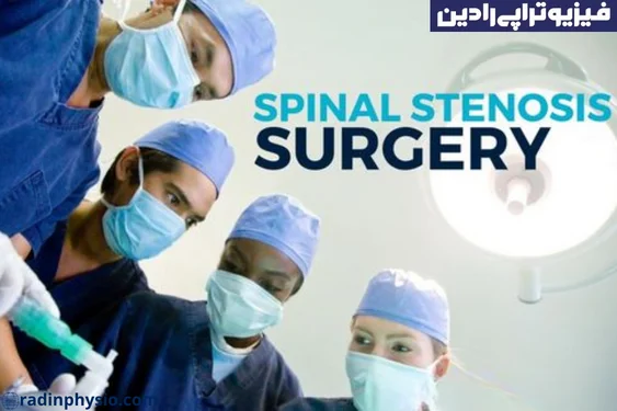 تنگی کانال نخاعی کمری (Lumbar spinal stenosis)