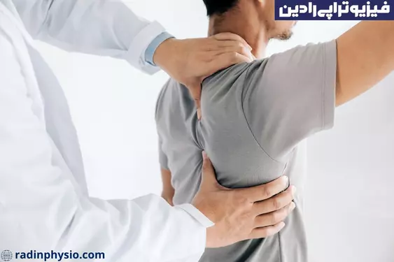 فیزیوتراپی دست
