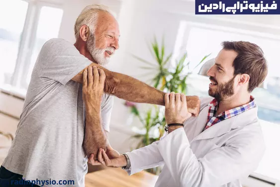 فیزیوتراپی شانه