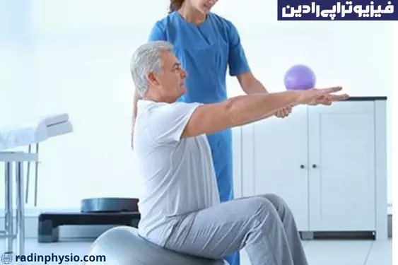 فیزیوتراپی