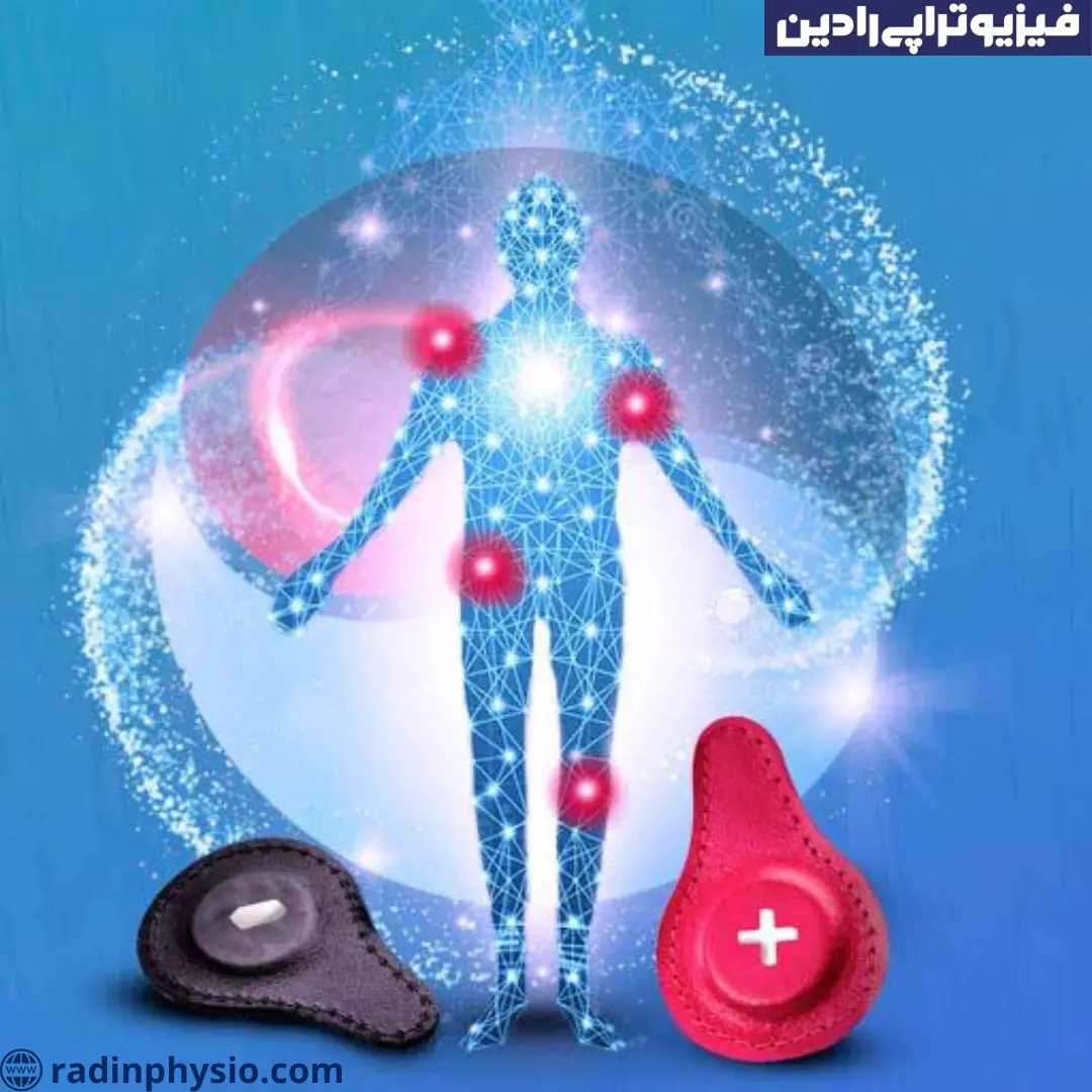 مگنت تراپی