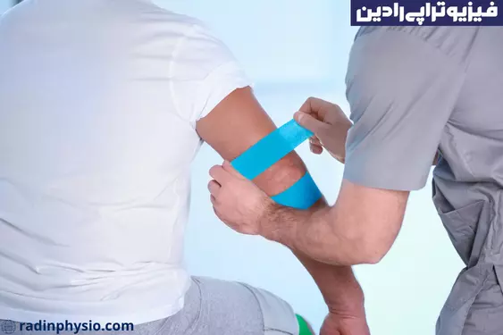 کلینیک فیزیوتراپی دست و شانه (2)