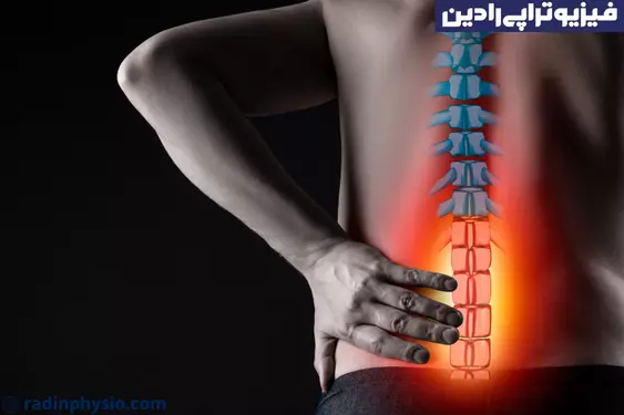 کلینیک فیزیوتراپی دیسک کمر و گردن (2)