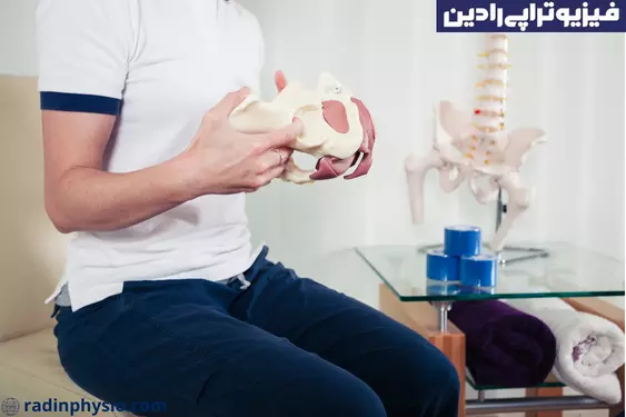 کلینیک فیزیوتراپی لگن (2)