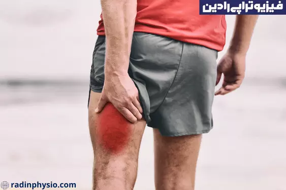 کلینیک فیزیوتراپی مچ پا