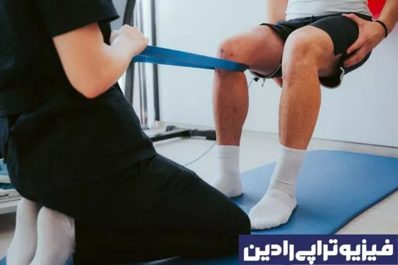 کلینیک فیزیوتراپی مچ پا