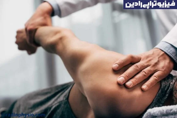 فیزیوتراپی یا درمان دستی
