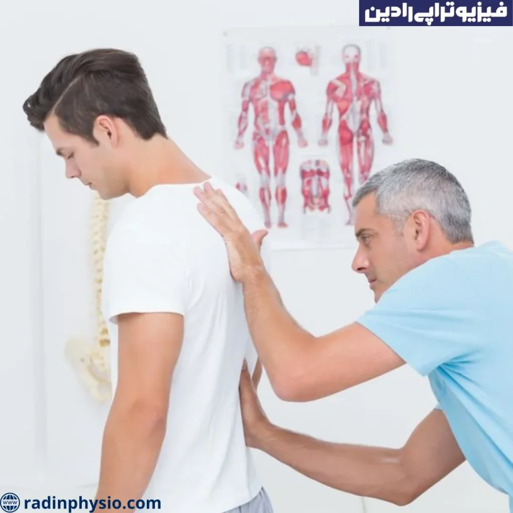 فیزیوتراپی یا کایروپراکتیک