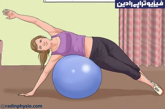 فیزیوتراپی کج پشتی یا اسکولیوز