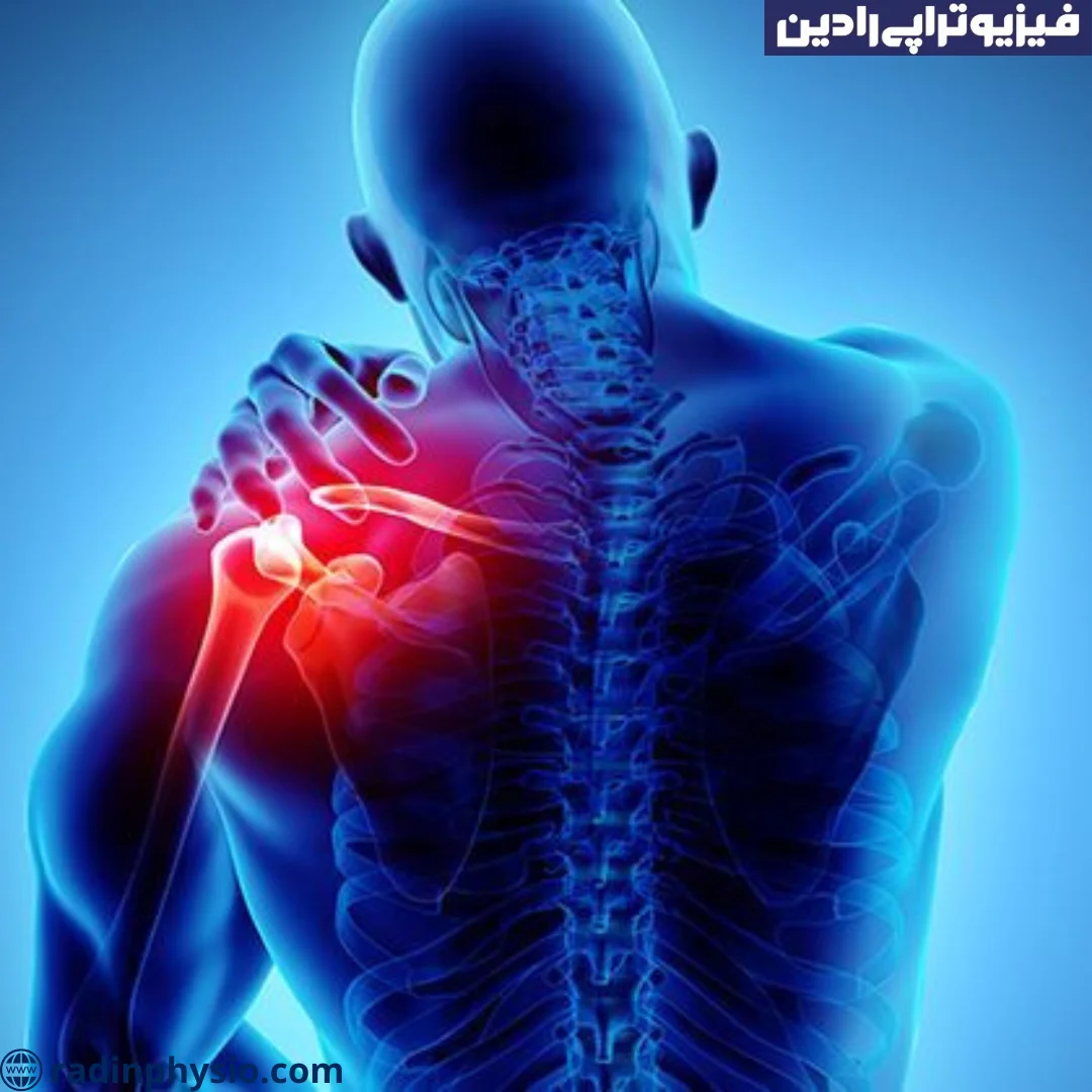فیزیوتراپی کتف در منزل، در خانه