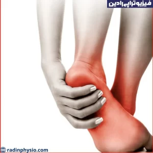 فیزیوتراپی جهت درمان داغی کف پا