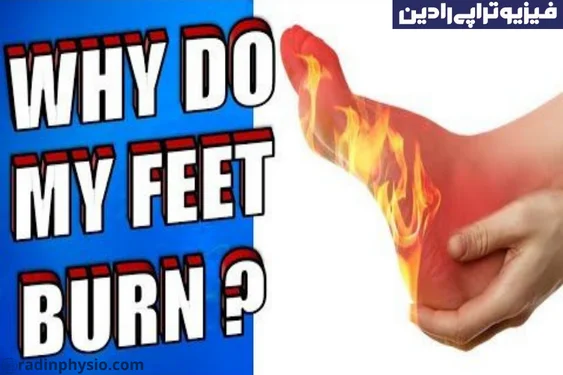 نوروپاتی دیابتیک