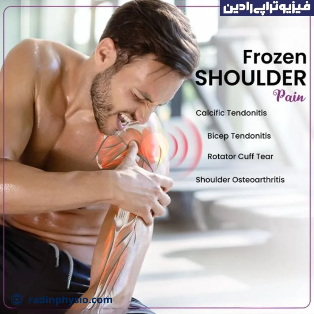 تمرینات گرمکننده و استرچینگ