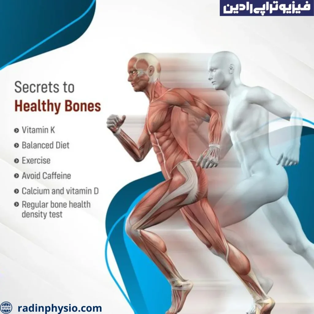 خطرات ناشی از صدمات ورزشی