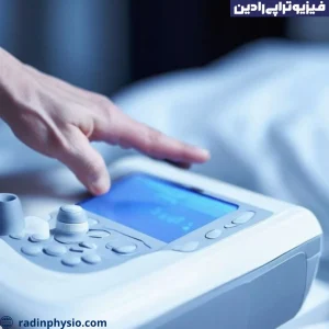 اولتراسوند تراپی